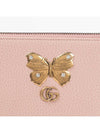 Butterfly Clutch Bag Pink - GUCCI - BALAAN 7