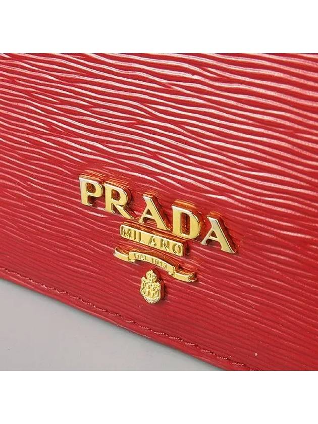 1MC208 card business wallet - PRADA - BALAAN 3