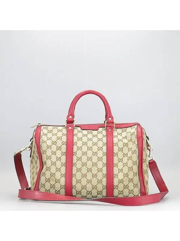 247205 2 WAY bag - GUCCI - BALAAN 2