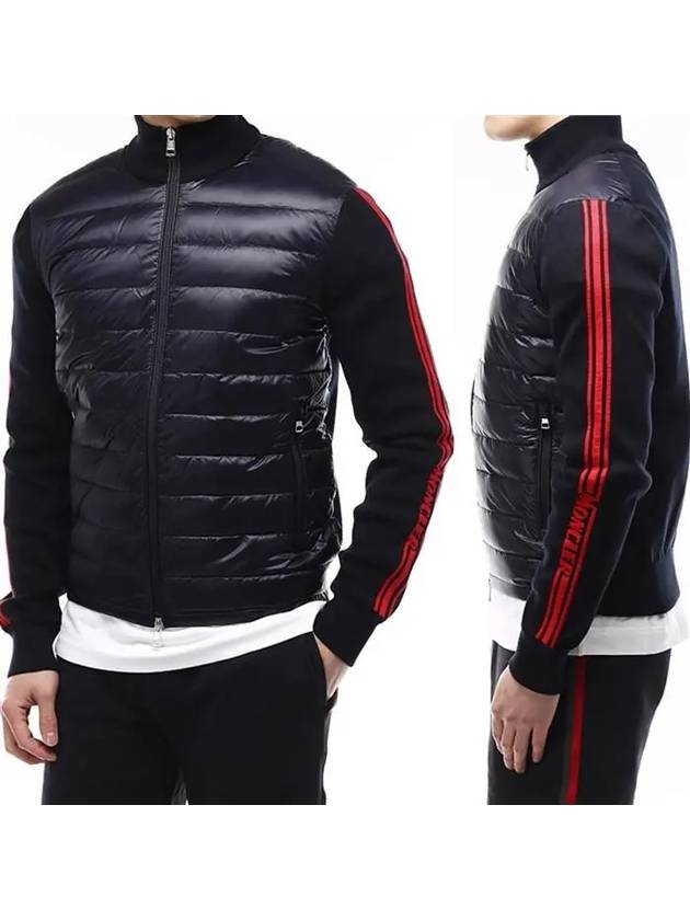 Padding mix knit zip up 9B50000 V9059 742 - MONCLER - BALAAN 3