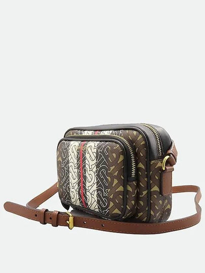 80214851 Crossbody bag - BURBERRY - BALAAN 2