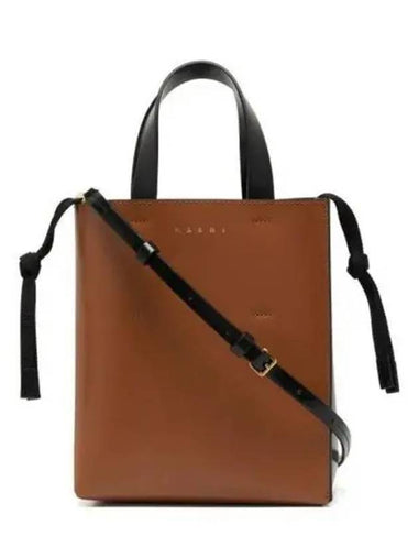 Women s tote bag 271607 - MARNI - BALAAN 1