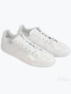 Replica Patent Low Top Sneakers White - MAISON MARGIELA - BALAAN 2