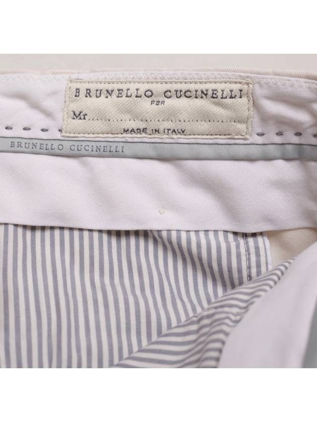 Italian fit chino ivory cotton pants - BRUNELLO CUCINELLI - BALAAN 4