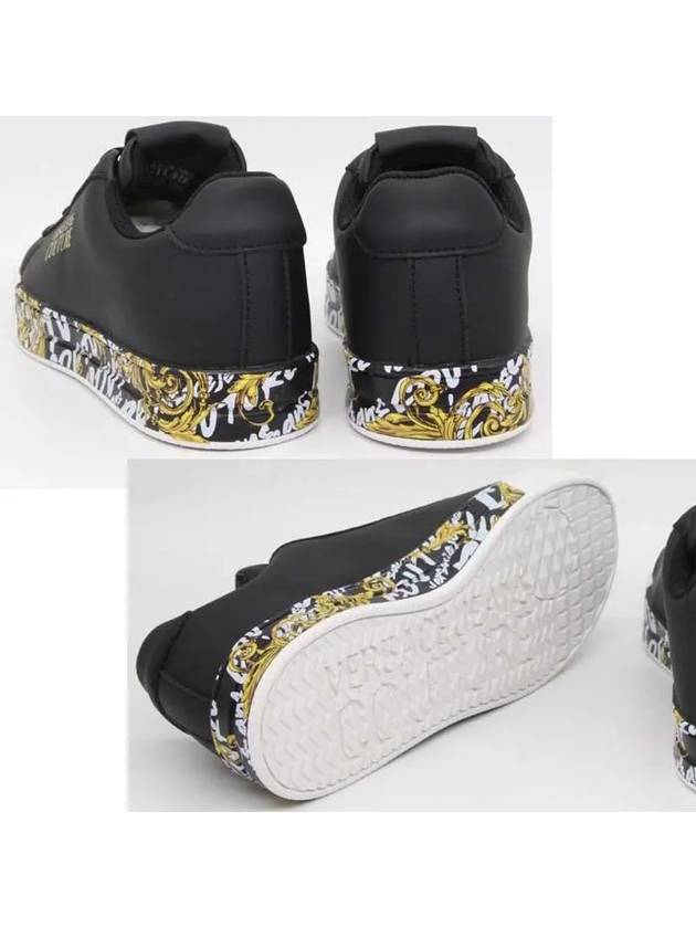 Logo Brush Couture Court 88 Low Top Sneakers Black - VERSACE - BALAAN 7