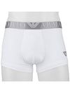 Men's Logo Drawn Briefs White - EMPORIO ARMANI - BALAAN 2