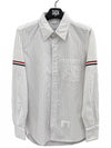 Oxford Armband Stripe Cotton Long Sleeve Shirt White - THOM BROWNE - BALAAN 2