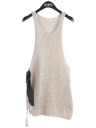 Smith Market Used Luxury Sleeveless Vest Women s Clothing - SYSTEM - BALAAN 1