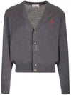 Red Heart Logo Merino Wool Cardigan Heather Grey - AMI - BALAAN 2