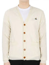 Embroided Logo Button Wool Cardigan Natural - VIVIENNE WESTWOOD - BALAAN 3