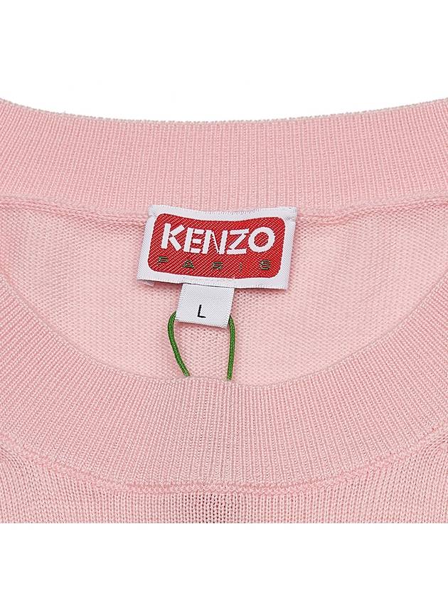 Boke Flower Logo Wool Knit Top Pink - KENZO - BALAAN 5