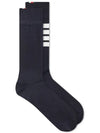 Men's Diagonal Light Weight Midi Socks Navy - THOM BROWNE - BALAAN 2