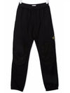 Kids Waffen Track Pants Black 751660846 V0029 - STONE ISLAND - BALAAN 2