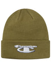 18FW Champion 3D Metallic Beanie Olive - SUPREME - BALAAN 1