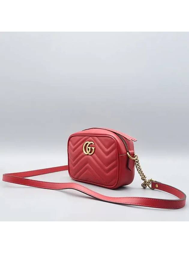 448065 Crossbody Bag - GUCCI - BALAAN 3