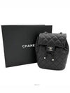 men backpack - CHANEL - BALAAN 8