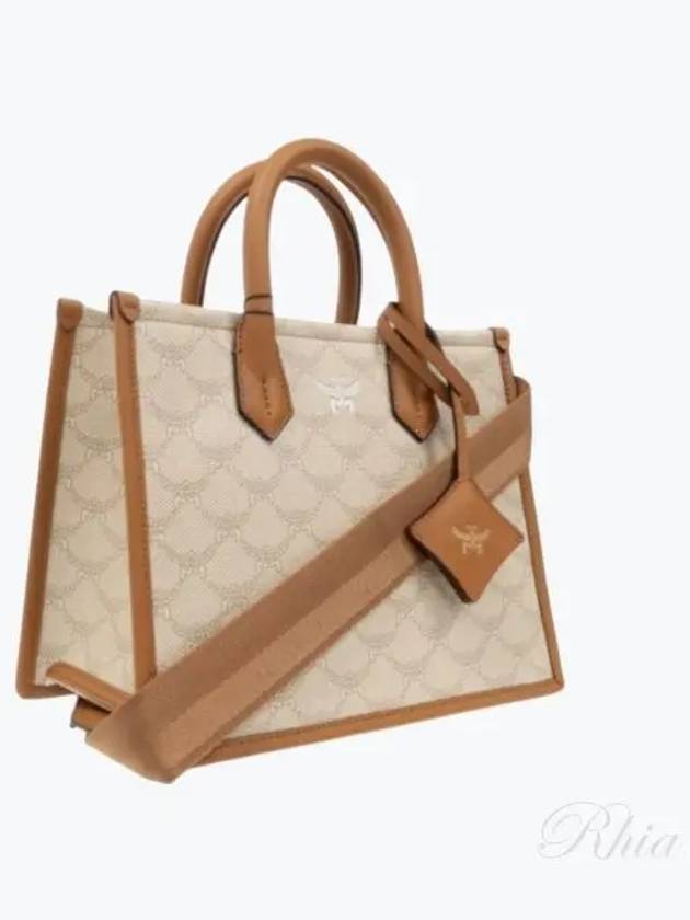 Small Himmel Laureto Tote Bag Beige - MCM - BALAAN 2