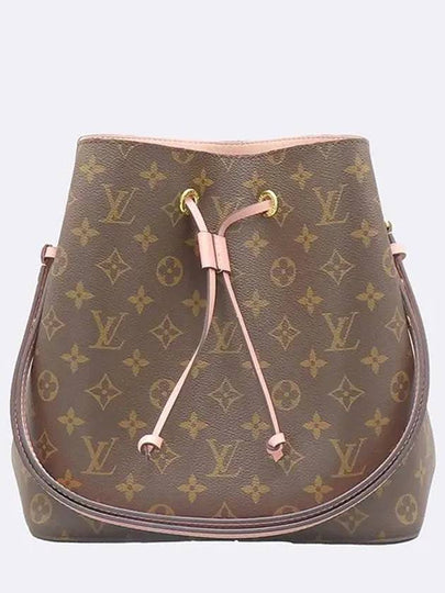 M44022 shoulder bag - LOUIS VUITTON - BALAAN 2