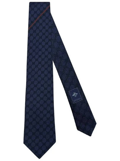 Monogram GG Logo Silk Tie Beige - GUCCI - BALAAN 2