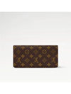 Lily Monogram Chain Shoulder Bag Brown - LOUIS VUITTON - BALAAN 7