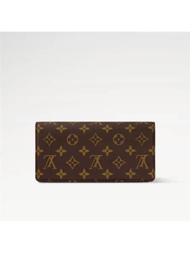 Lily Monogram Chain Shoulder Bag Brown - LOUIS VUITTON - BALAAN 7