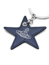 ORB Leather Star Charm Key Holder Blue - VIVIENNE WESTWOOD - BALAAN 6