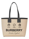 Label Print Medium London Cotton Tote Bag Beige - BURBERRY - BALAAN 1