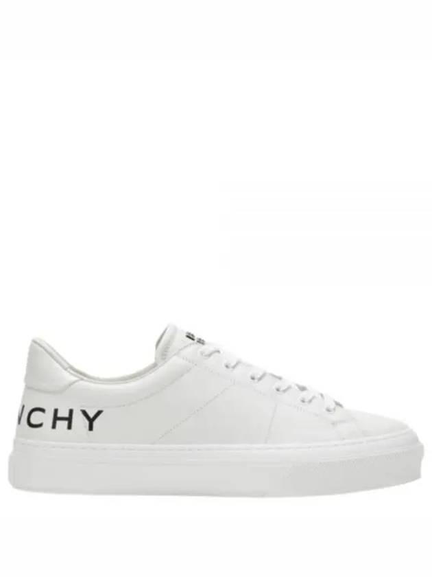 City Sports Low Top Sneakers White - GIVENCHY - BALAAN 2