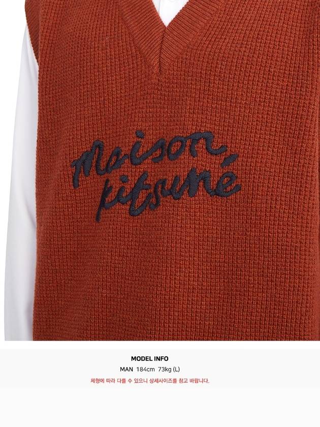 Logo Handwriting Oversize Vest Burnt Red - MAISON KITSUNE - BALAAN 7