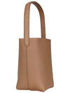 PARK Tote Bag Small W1314 L129 SNDP - THE ROW - BALAAN 3