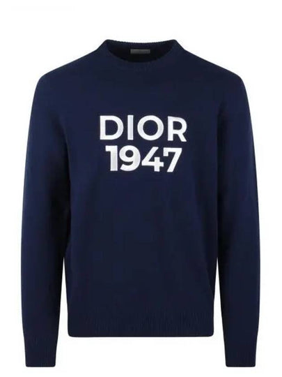 Wool Cashmere Crew Neck Knit Top Navy - DIOR - BALAAN 2