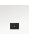 Victorine Wallet Monogram Empreinte Black - LOUIS VUITTON - BALAAN 2