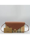 8025162 Crossbody bag - BURBERRY - BALAAN 1