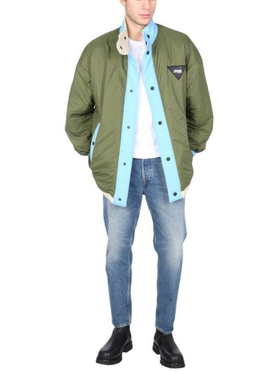 Msgm Reversible Sherpa Jacket - MSGM - BALAAN 2