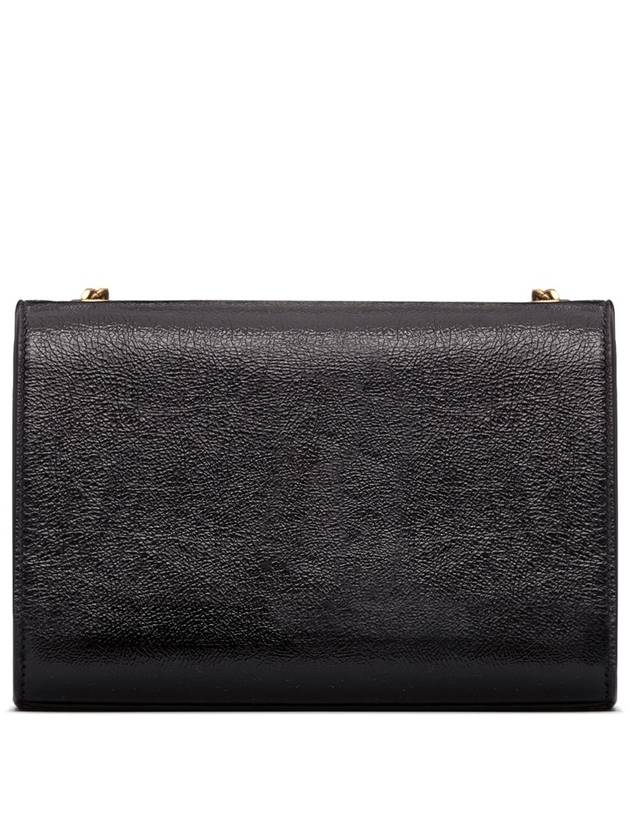 Kate Chain Small Cross Bag Black - SAINT LAURENT - BALAAN 6