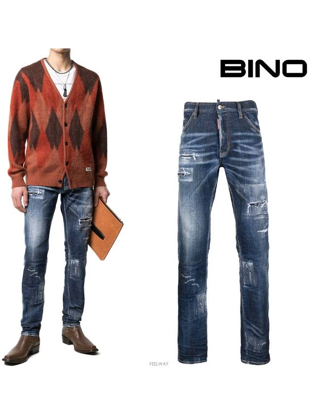 Men's Lettering Tab Crinkle This Cool Guy Denim Jeans - DSQUARED2 - BALAAN.