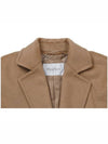 Olea Single Coat Camel - MAX MARA - BALAAN 7