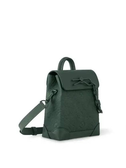 Nano Steamer Cross Bag Dark Green - LOUIS VUITTON - BALAAN 2