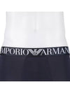 Modal Trunk 111389 3R511 00135 - EMPORIO ARMANI - BALAAN 5