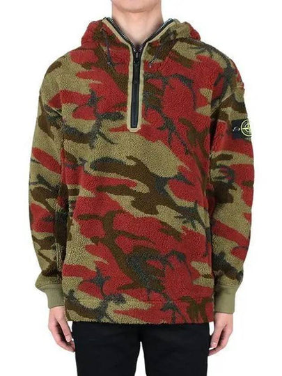 Wappen Heritage Camo Hoodie - STONE ISLAND - BALAAN 2