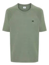 30/1 Sponge Fleece Short Sleeve Sweatshirt Green - CP COMPANY - BALAAN 2