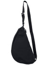 Slouchy Banana Two Cross Bag W1304 W256 BLPL - THE ROW - BALAAN 3