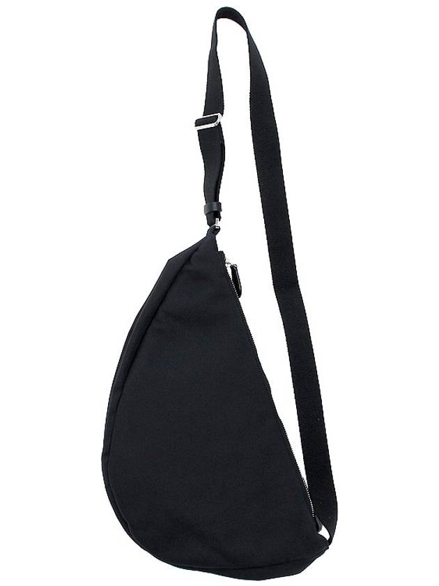 Slouchy Banana Two Cross Bag W1304 W256 BLPL - THE ROW - BALAAN 3