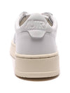 Medalist Leather Low Top Sneakers White - AUTRY - BALAAN 5