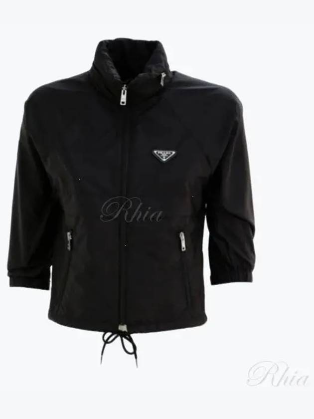 292022 1WQ9 F0002 Re nylon rain jacket - PRADA - BALAAN 1