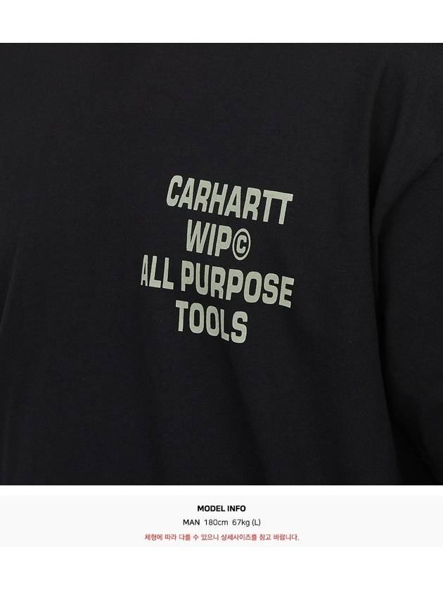 Carhartt Wip Cross Screw T-Shirt I033949_89Xx - CARHARTT WIP - BALAAN 7