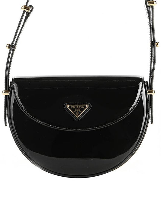 Logo Plaque Leather Cross Bag Black - PRADA - BALAAN 2