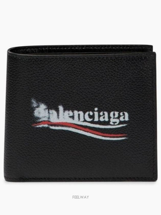 Wave Logo Half Wallet Black - BALENCIAGA - BALAAN 2