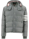 Downfilled Nylon 4-Bar Bomber Padding Medium Grey - THOM BROWNE - BALAAN 3