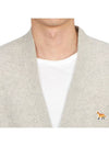 Baby Fox Patch V-neck Cardigan Light Grey - MAISON KITSUNE - BALAAN 7